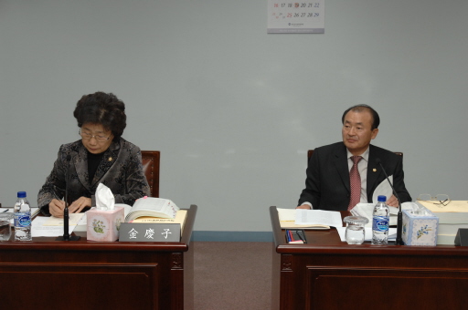 제191회 제2차정례회중 산업건설위 예산안심의(2007.12.10) 대표이미지