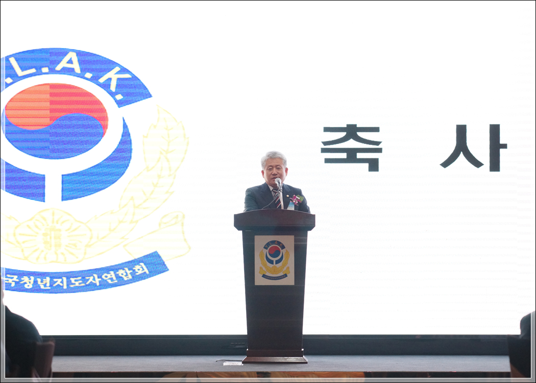 한청 강원도지부 강릉시지회 제29주년 창립기념식 및 전역식(2017.10.16.) 대표이미지