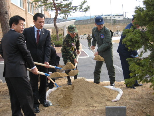 국군기무부대 청사이전 준공식(2008.11.27) 대표이미지
