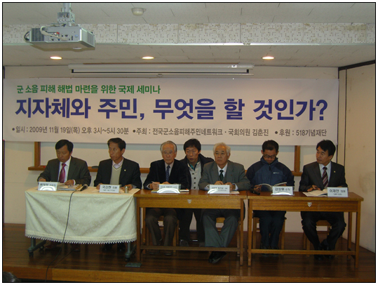 8.15 광복기념 제61회 사천면민 친선 체육대회(2010.08.14) 대표이미지