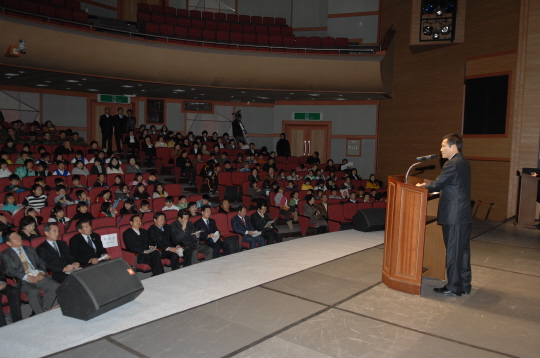 강릉시 문화예술교육 박람회(2008.12.3) 대표이미지