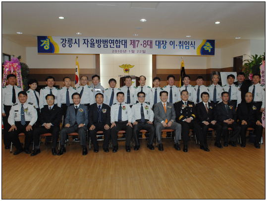 제5회 국민생활체육회장배 전국스킨스쿠버대회(2014.07.13) 대표이미지