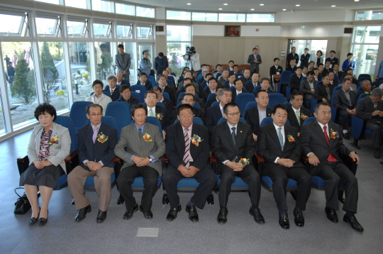 농촌공사 강릉지사 사옥 준공식(2008.10.14) 대표이미지