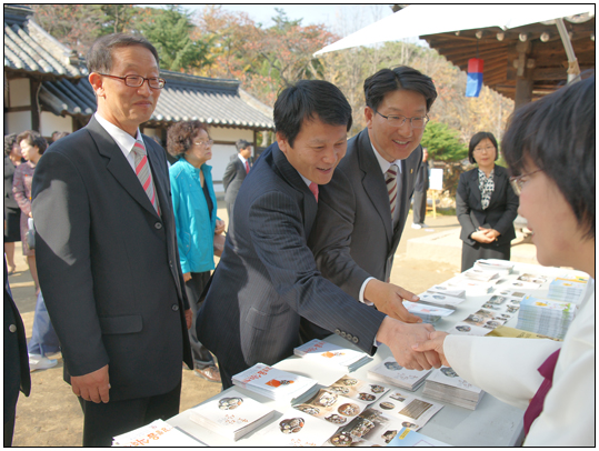 제8회 강릉시 사회복지대회(2011.11.15) 대표이미지