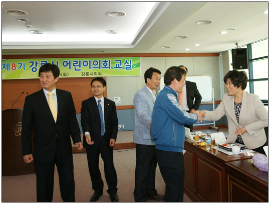 제21회 강릉시 여성대회(2014.09.24) 대표이미지