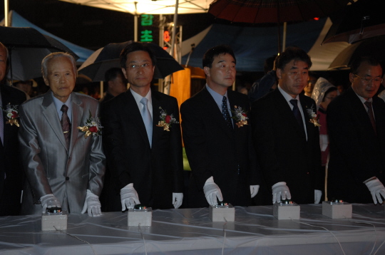포남교 재가설공사 준공식(2008.6.3) 대표이미지