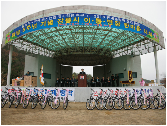 제215회 강릉시의회 임시회 제1차 내무복지위원회-현장방문(2011.04.07) 대표이미지