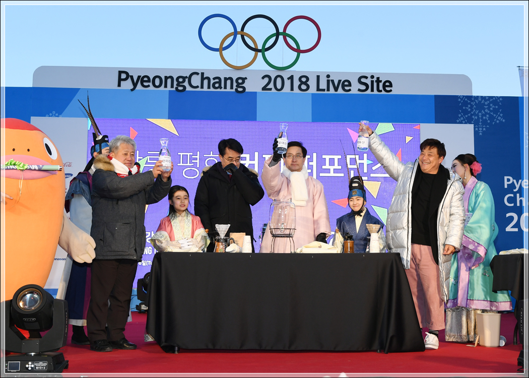 2018 강릉 문화올림픽 개막 행사(2018.02.06.) 대표이미지