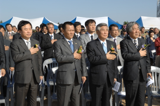 강릉시 이.통.반장 한마음대회(2008.10.27) 대표이미지