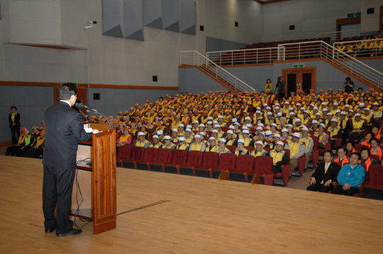 2008 노인 일자리사업 발대식(2008.3.25) 대표이미지