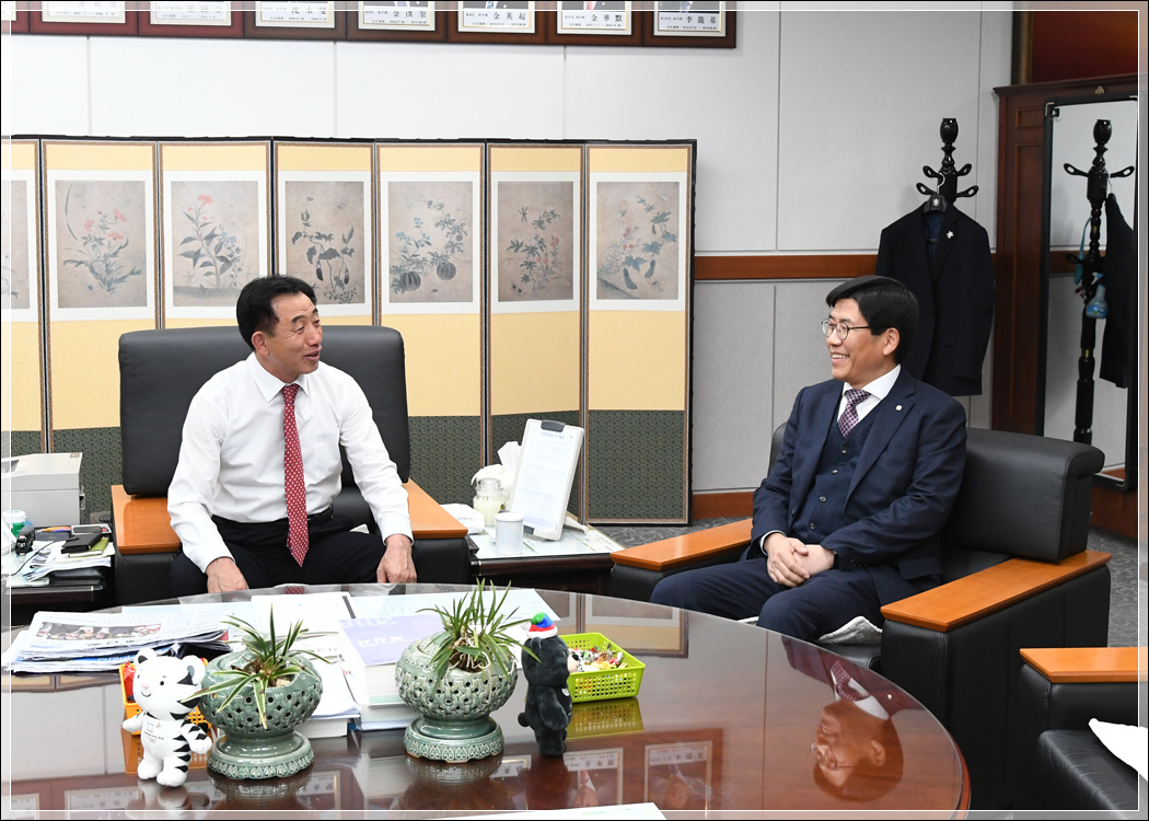 한국은행 조규산 강릉본부장 접견(2018.01.31.) 대표이미지