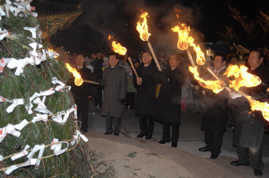 2009 기축년 임영대종 타종식(2009.1.1) 대표이미지