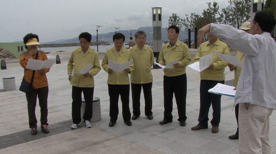아름다운 동해안 만들기  현장확인(2008.5.9) 대표이미지