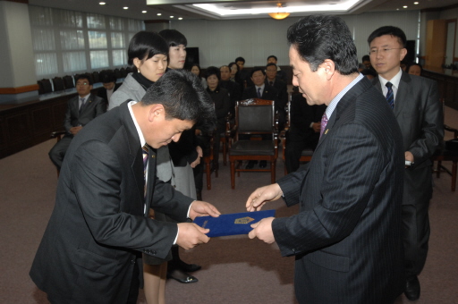 강릉시의회 2007종무식(2007.12.31) 대표이미지