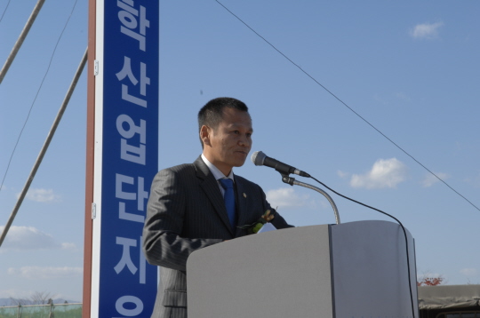 강릉 R&D 입주업체 기공식(2008.10.27) 대표이미지