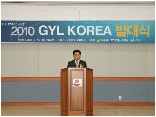 2014 대교눈높이 초중고 축구리그(2014.03.22) 대표이미지
