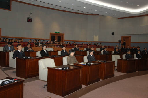 제192회 강릉시의회 임시회 개회(2008.1.22) 대표이미지