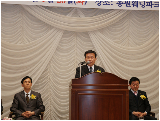 강릉신용협동조합 제40차 정기총회(2013.02.13) 대표이미지