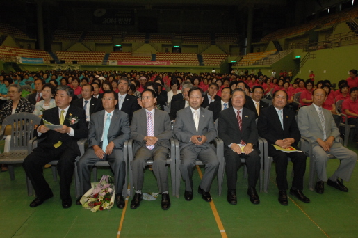 제14회 강릉시 여성대회(2007.6.12) 대표이미지