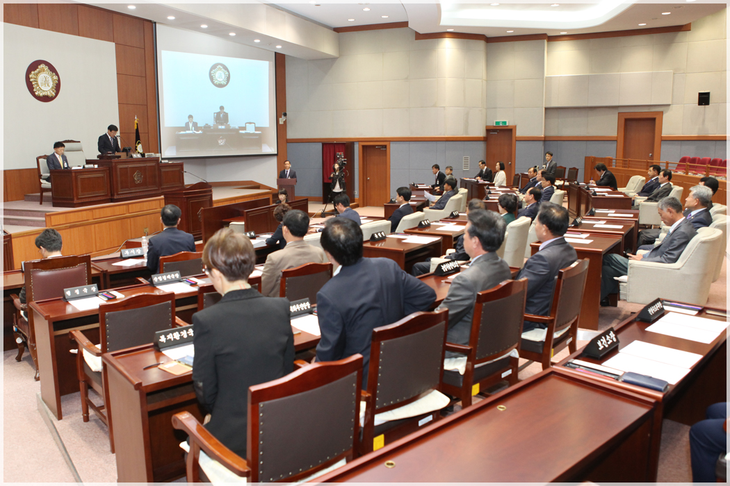 제248회 강릉시의회 임시회 제1차 본회의(2015.10.23) 대표이미지