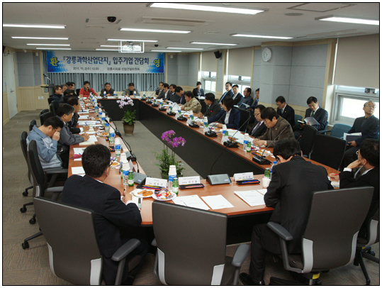 제219회 강릉시의회 임시회 산업건설위원회 현장방문(2011.11.02) 대표이미지