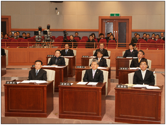 동부지방산림청 청사 준공식(2012.11.27) 대표이미지