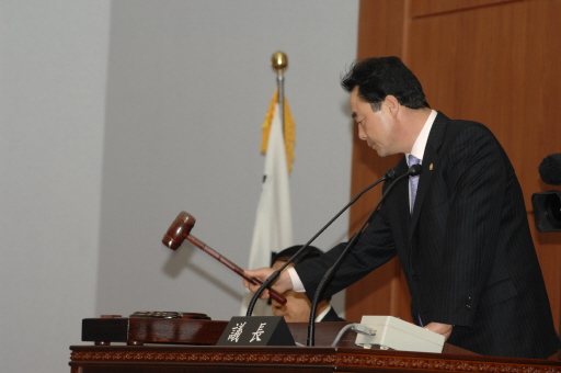 제192회 강릉시의회 임시회 개회(2008.1.22) 대표이미지
