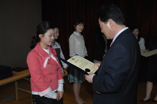 제86회 어린이날기념 한마당대잔치(2008.5.2) 대표이미지