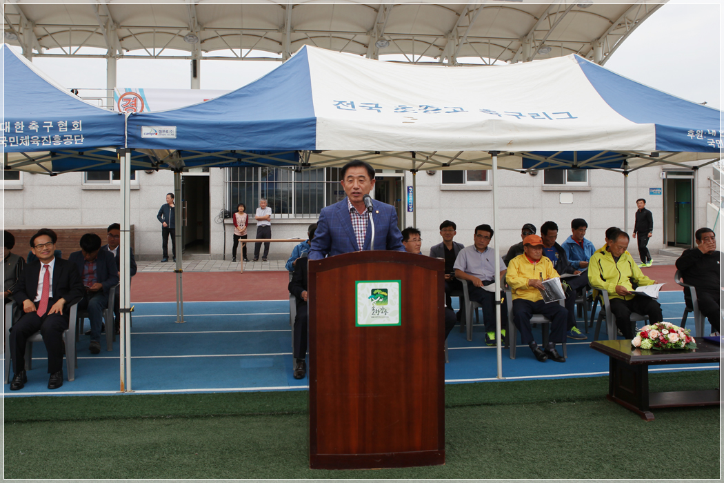 제8회 솔향강릉기 축구대회 개회식(2016.10.01) 대표이미지