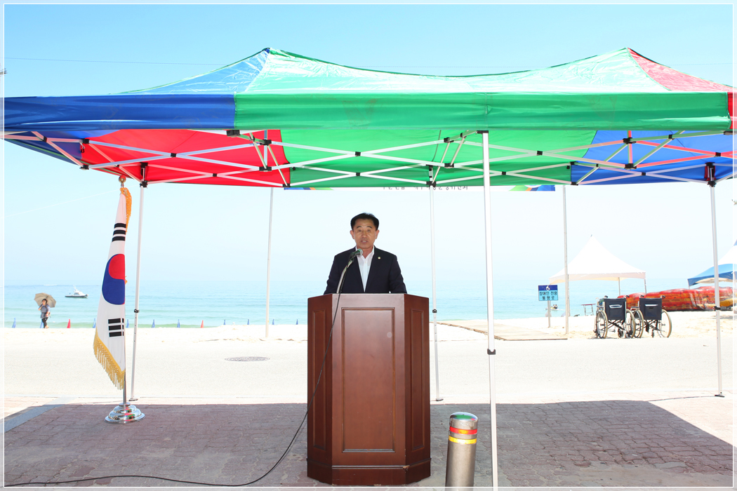 2016 주문진해수욕장 개장식(2016.07.08) 대표이미지