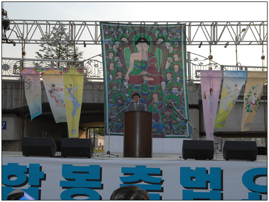강릉시 민원콜센터 개소식(2014.11.04) 대표이미지