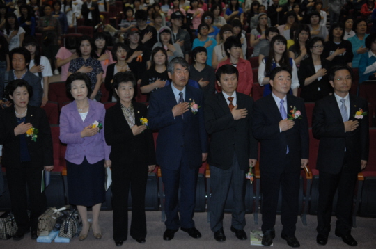 제3회 강원도지사배 미용예술대회(2008.5.28) 대표이미지