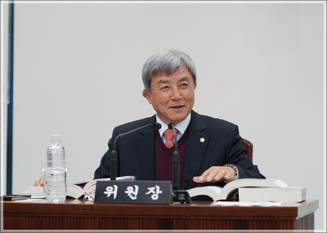 제263회 강릉시의회 제2차 정례회 산업건설위원회-2018 당초예산안 심사(2017.12.05.) 대표이미지
