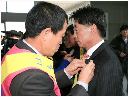 군용비행장 피해 공동대응을 위한 지방의회 전국연합회의(2012.09.13) 대표이미지