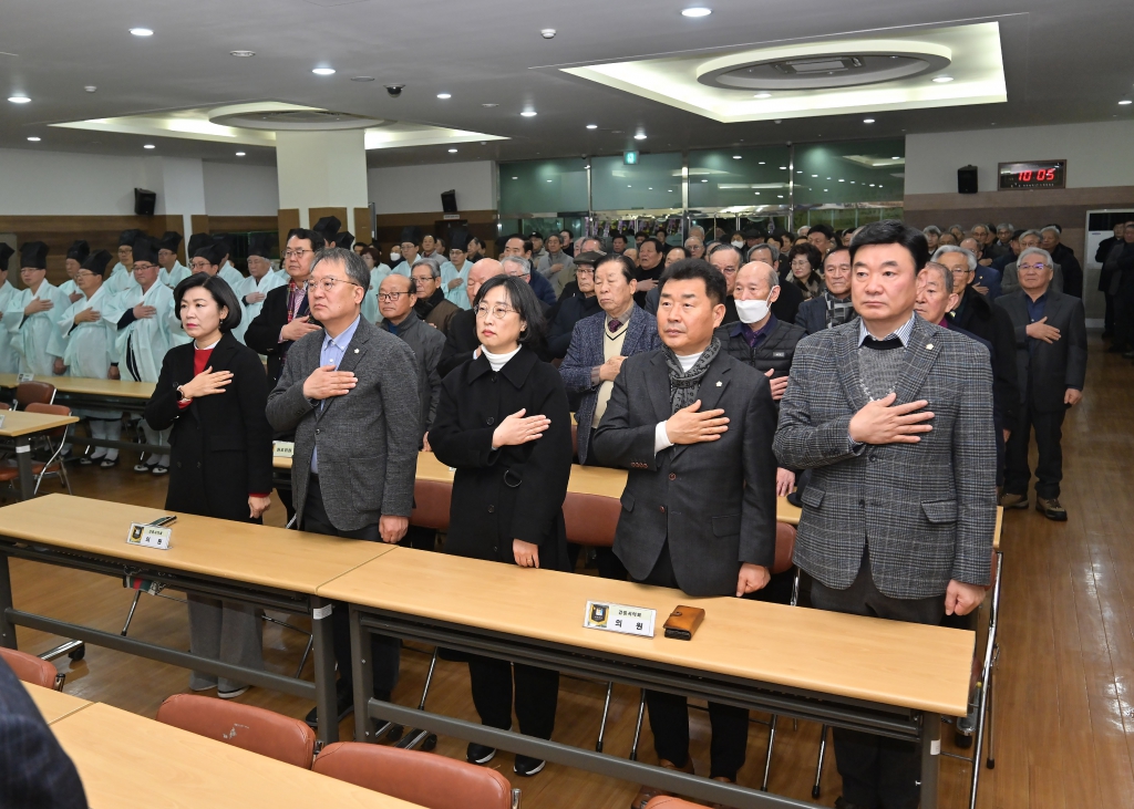 2월23일 강릉향교 전교이취임식 및 장의 수료 입교식 이미지(10)