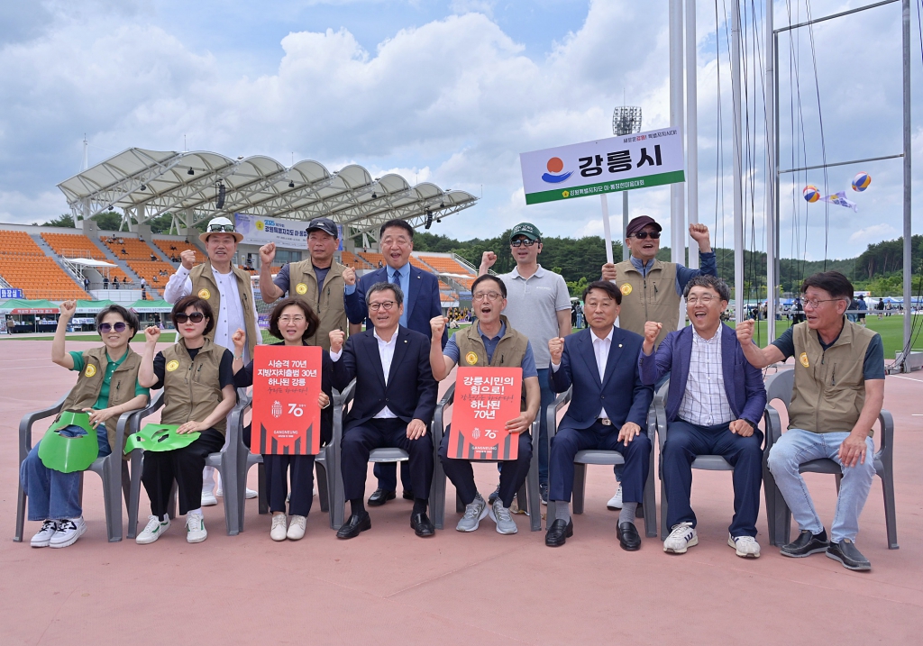 6월10일 도 이통장 한마음대회 기념식 이미지(8)