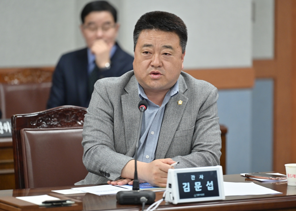 3월23일 강릉시의회 정책지원관 역량강화 연구회 용역 착수보고회 이미지(7)