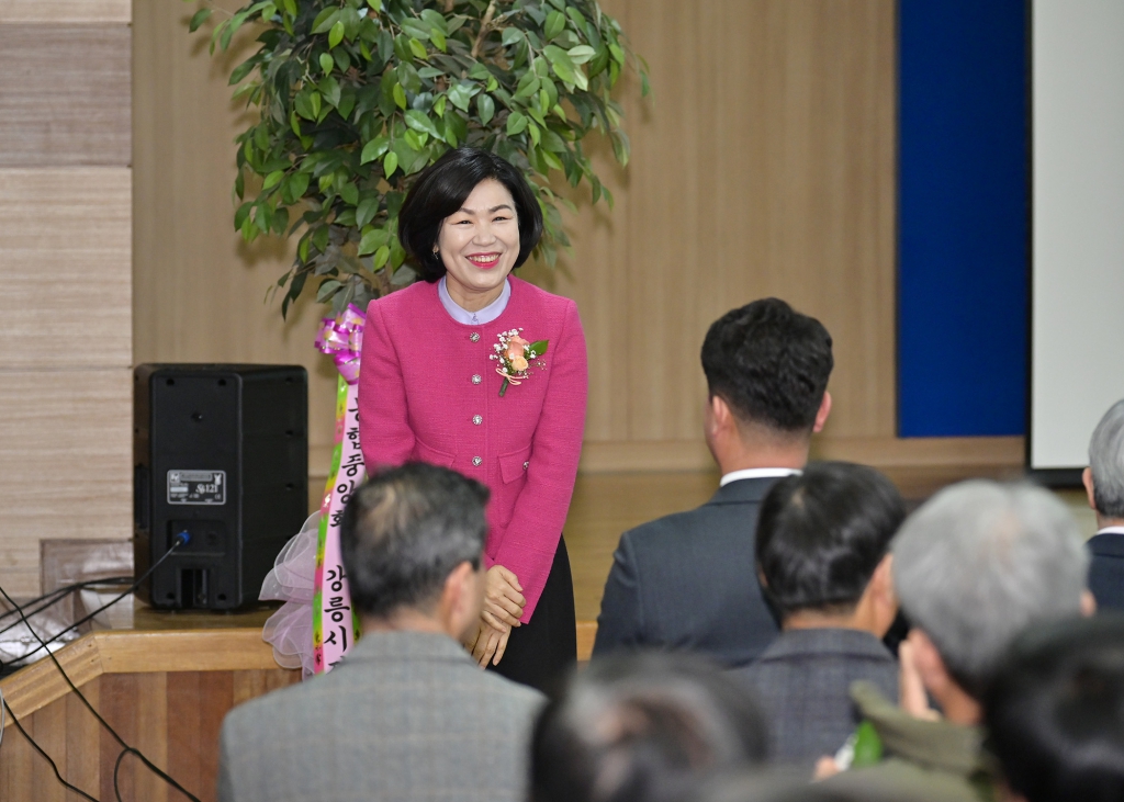1월31일 강릉농협 정기총회 이미지(8)