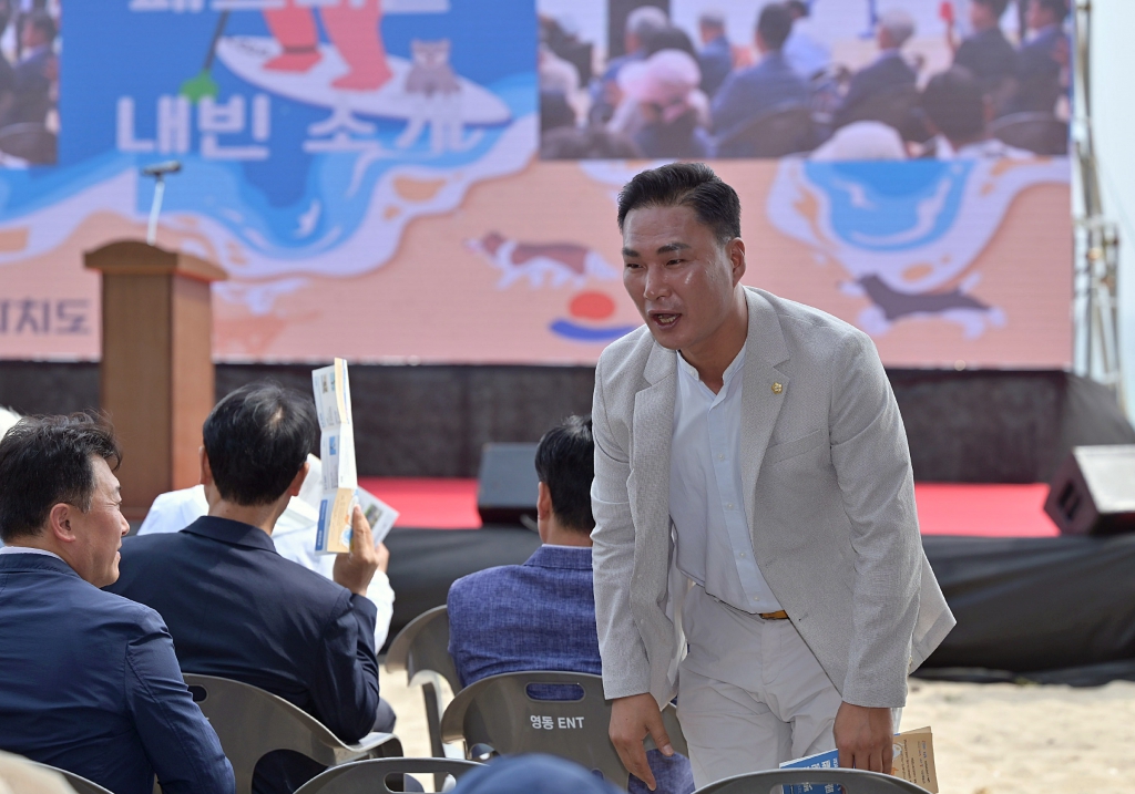 6월7일 강릉해양레저 펫가족 힐링페스티벌 이미지(11)