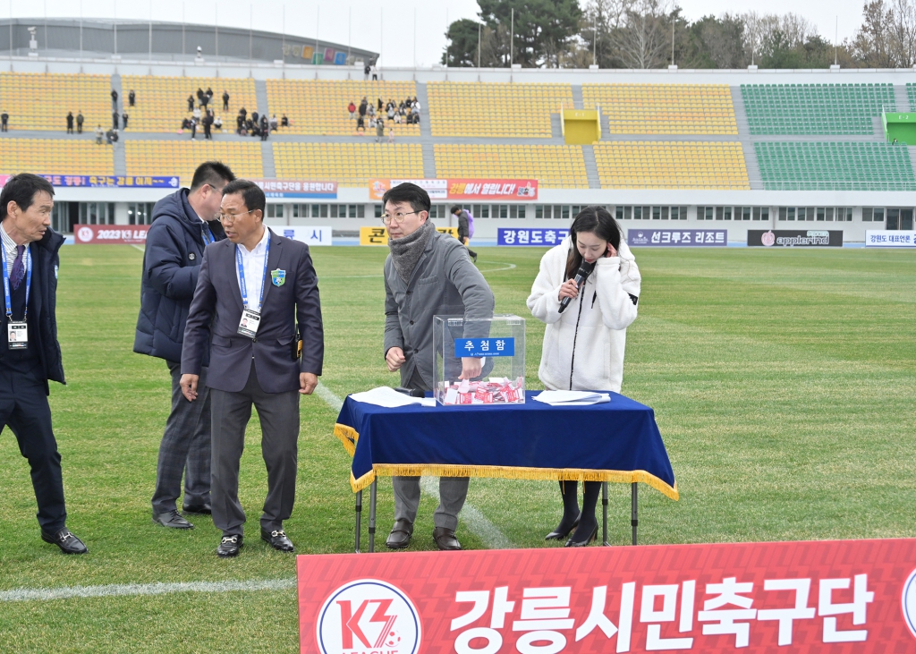 3월25일 강릉시민축구단 홈 개막전 이미지(29)