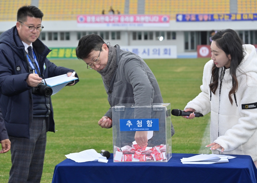 3월25일 강릉시민축구단 홈 개막전 이미지(30)