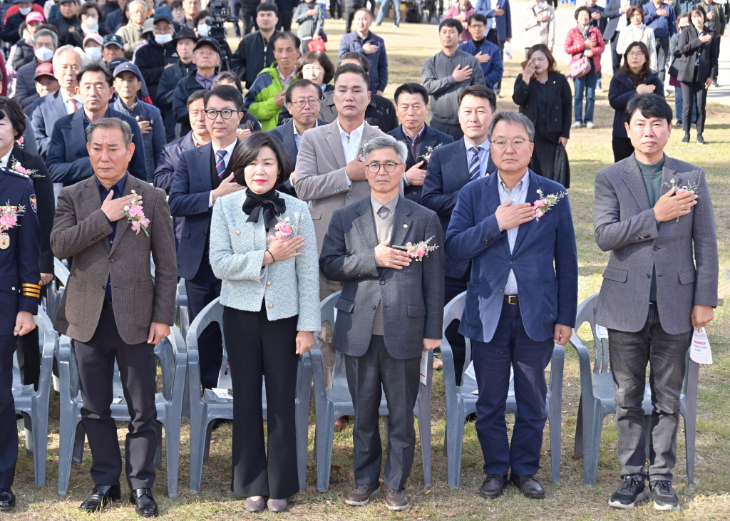 11월10일 제41회 강릉시 농업인의 날 기념식 이미지(18)