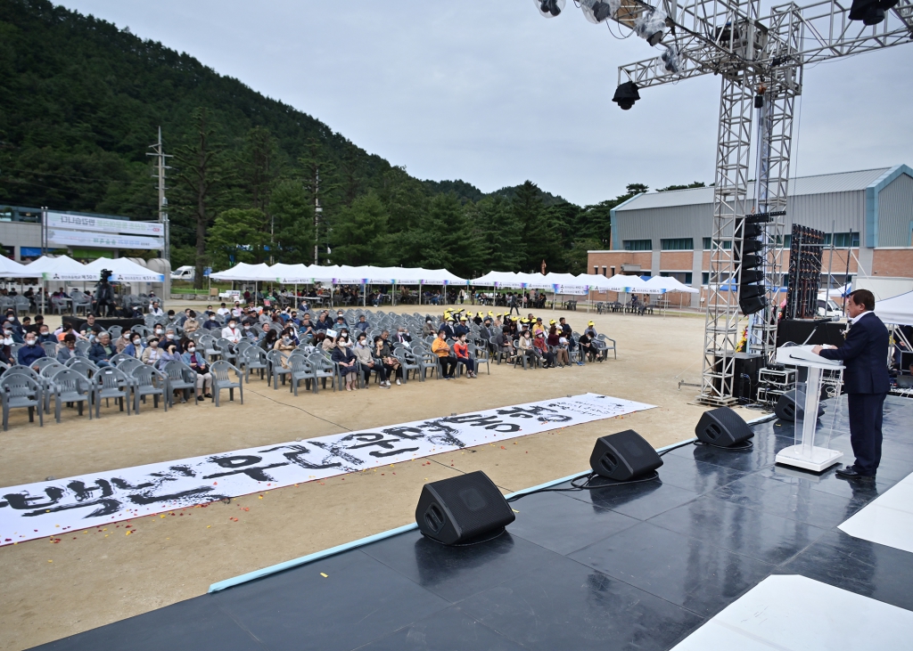 9월25일 성산초교 개교100주년 기념행사 이미지(30)