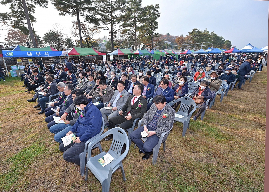 11월11일 제40회 강릉시 농업인의 날 기념식 이미지(13)
