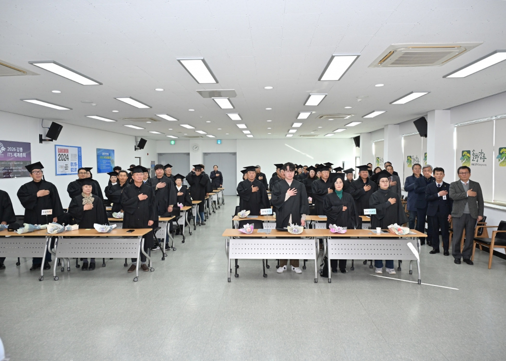 11월24일 농업평생학습대학 졸업식 이미지(5)