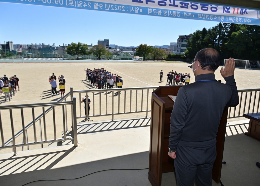 9월24일 강릉명륜고등학교 직장연합 체육대회 이미지(15)