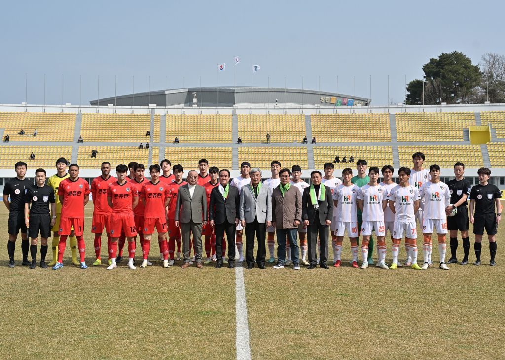 3월16일 강릉시민축구단 홈 개막경기 이미지(10)