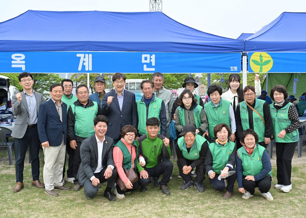 4월20일 강릉시 새마을지도자 한마음체육대회 이미지(13)