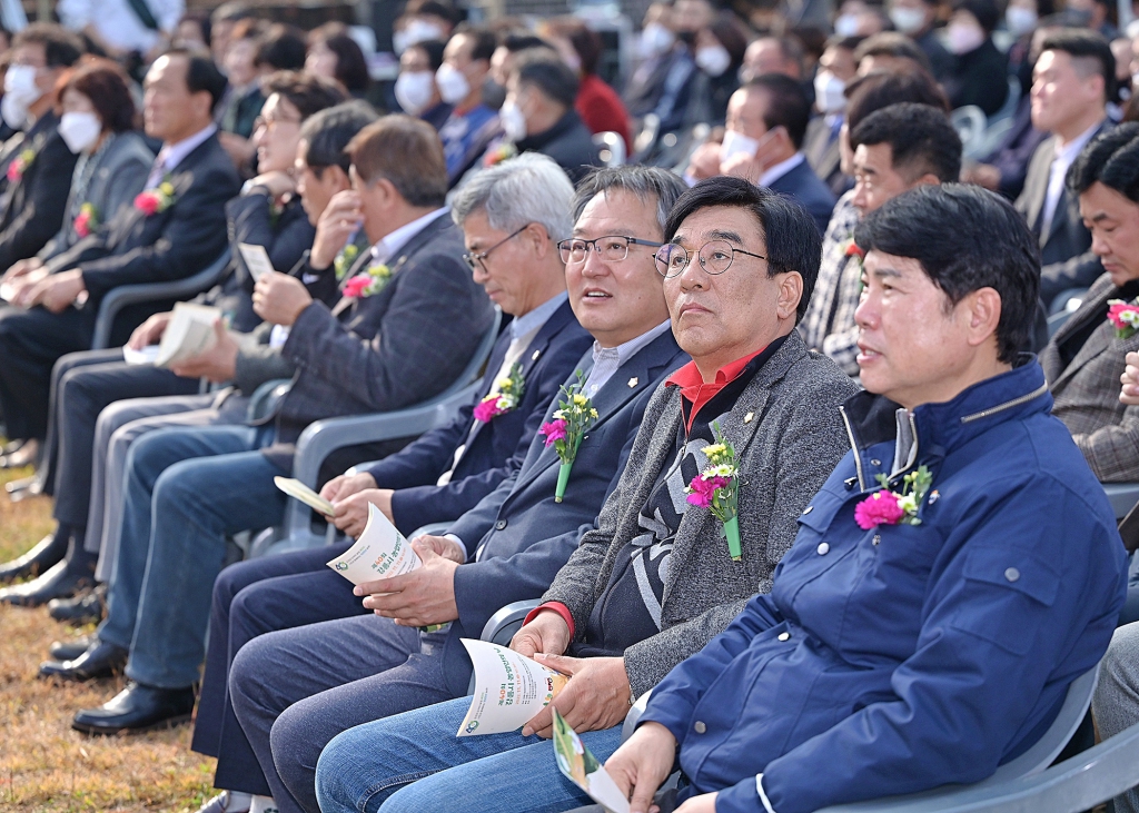 11월11일 제40회 강릉시 농업인의 날 기념식 이미지(19)