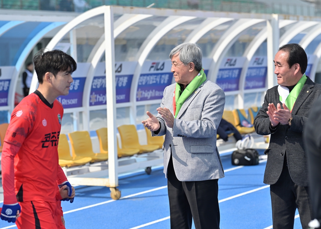 3월16일 강릉시민축구단 홈 개막경기 이미지(5)